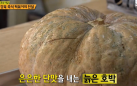 태양분식 이미지