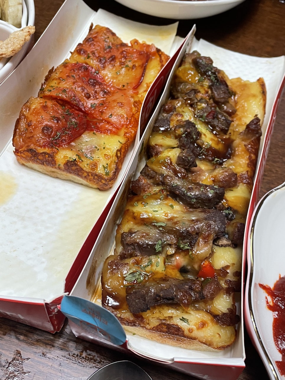 피자먹다다산 이미지