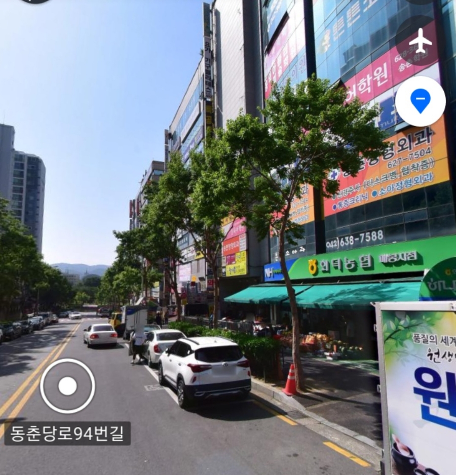 대덕농협하나로마트 이미지
