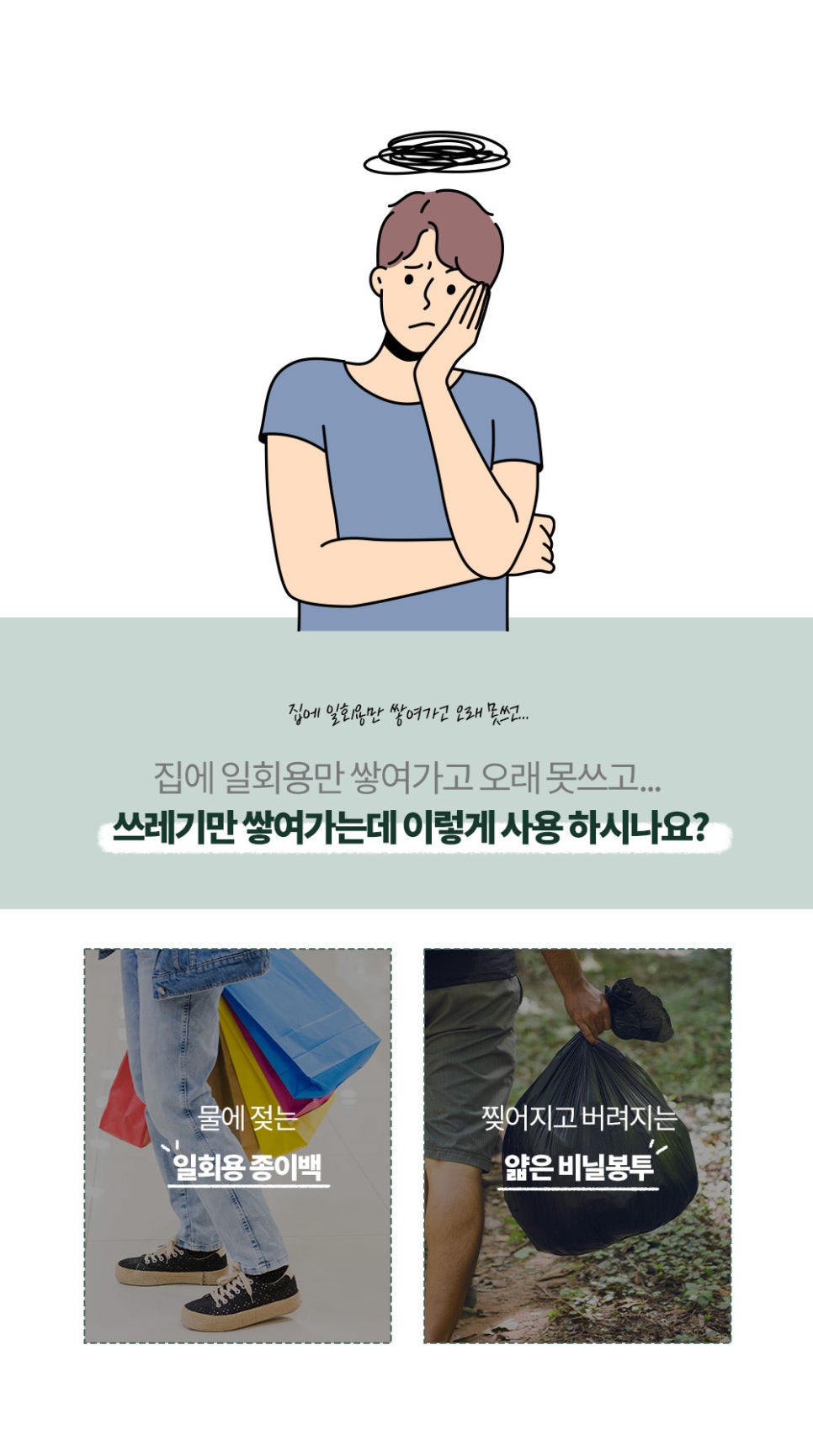 미니마트 이미지