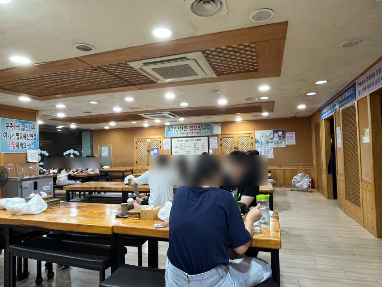 시골장국집 이미지
