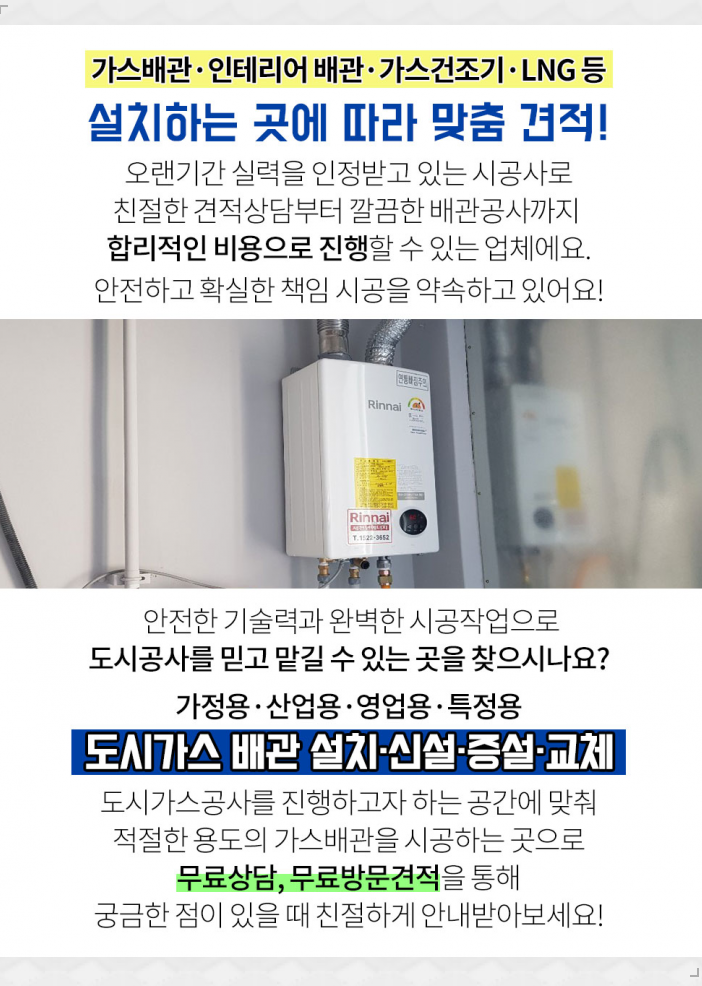 태원자동차정비 이미지