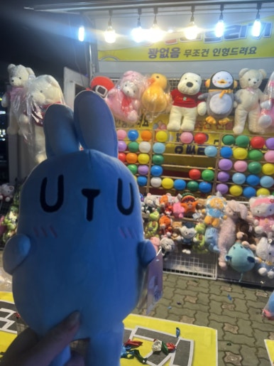 피자마루모던치킨 이미지