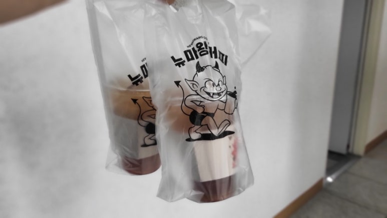 뉴마왕핫도그&커피 이미지