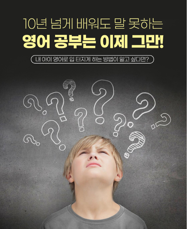 한국이토(주) 이미지