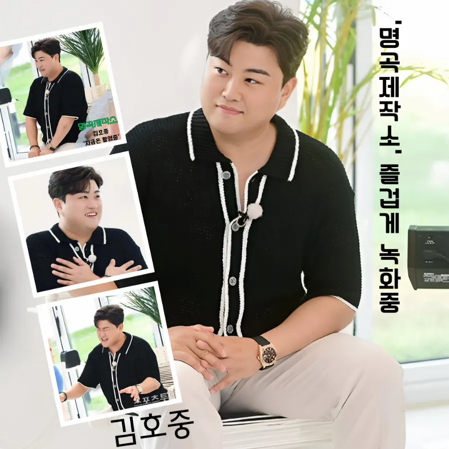 콘텐츠제작소 이미지