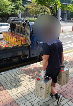 신천에코써플라이 이미지