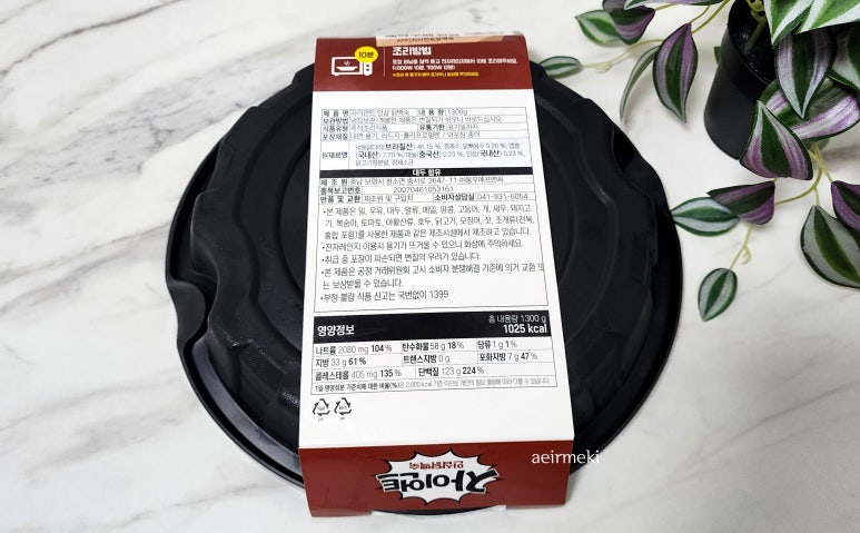 (주)동우에프엔씨 이미지