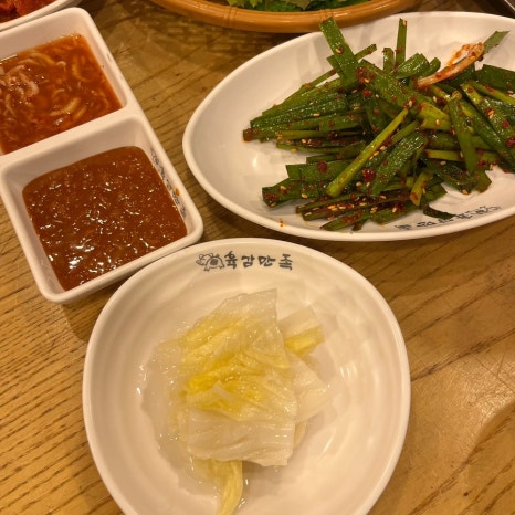 육감만족오류역점 이미지