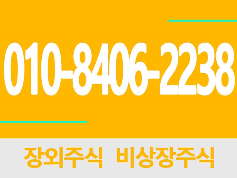스튜디오티디엘 이미지