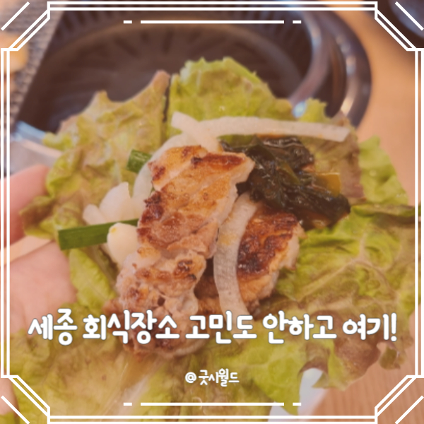 부부수제숯불갈비 이미지