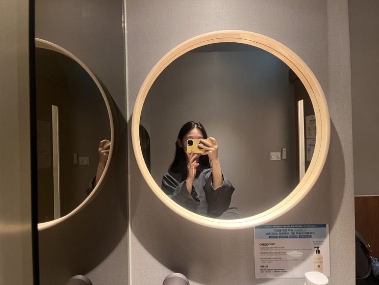 카카오풋앤바디 이미지