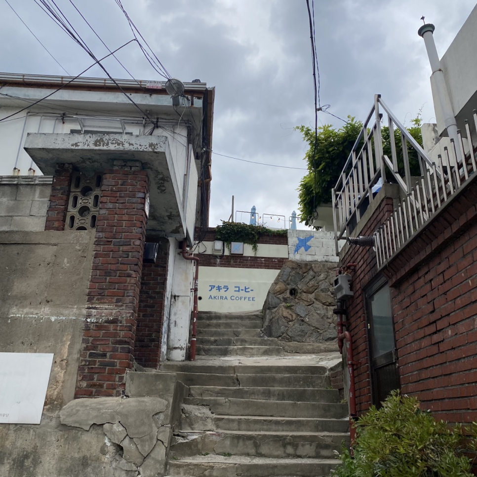 카페아키라 이미지