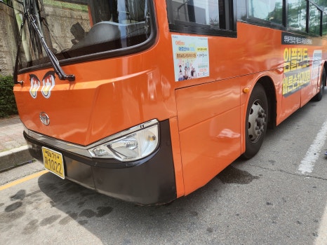 공주광고 이미지