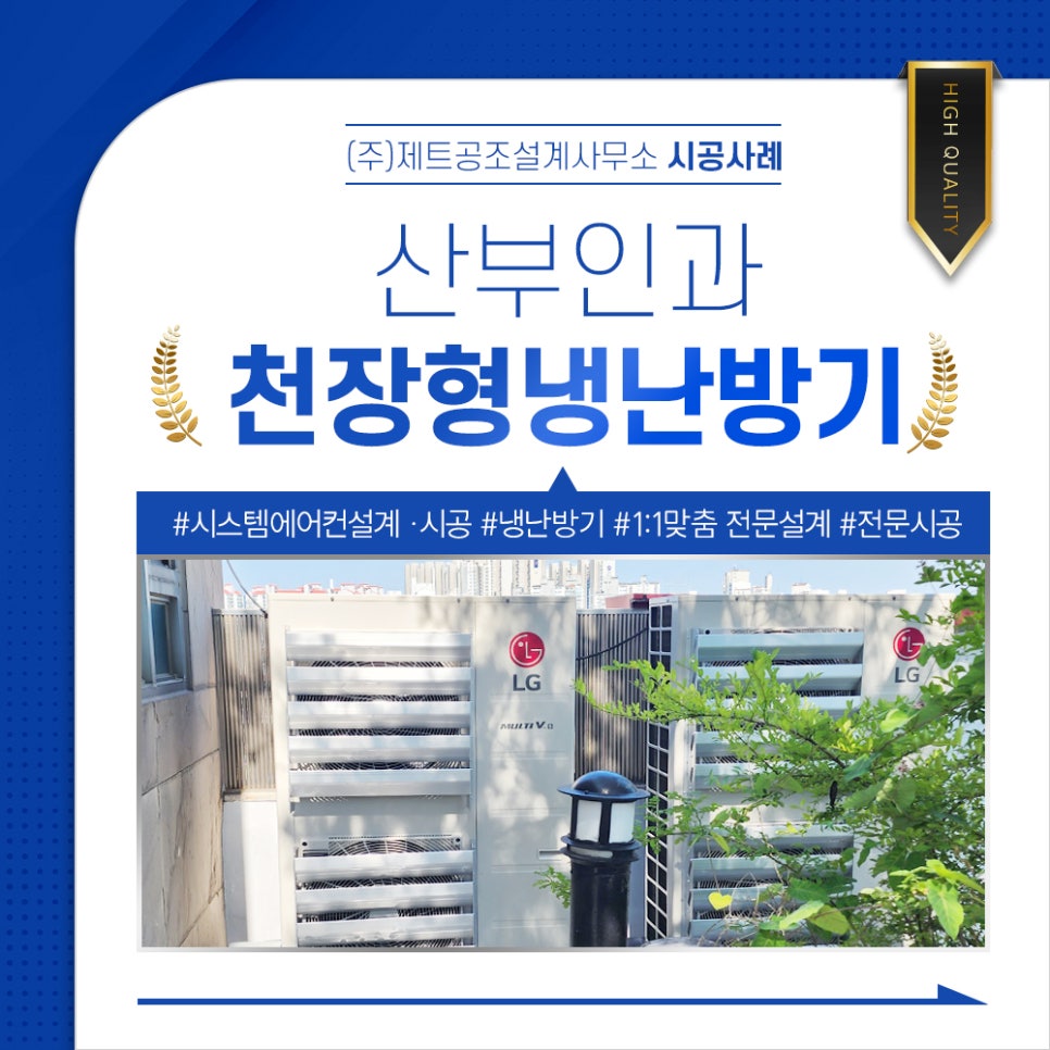 퀸즈메디산부인과 이미지
