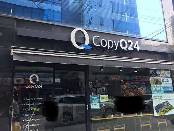 대교미디어주 이미지