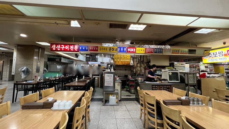 준이네분식 이미지