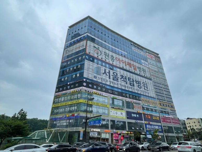 족팔계 이미지