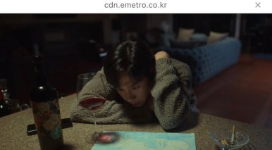 현이네와인샵 이미지