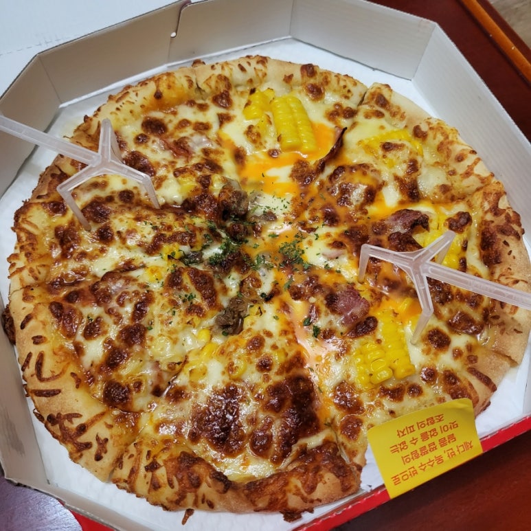 빽보이피자 성남금광점 이미지
