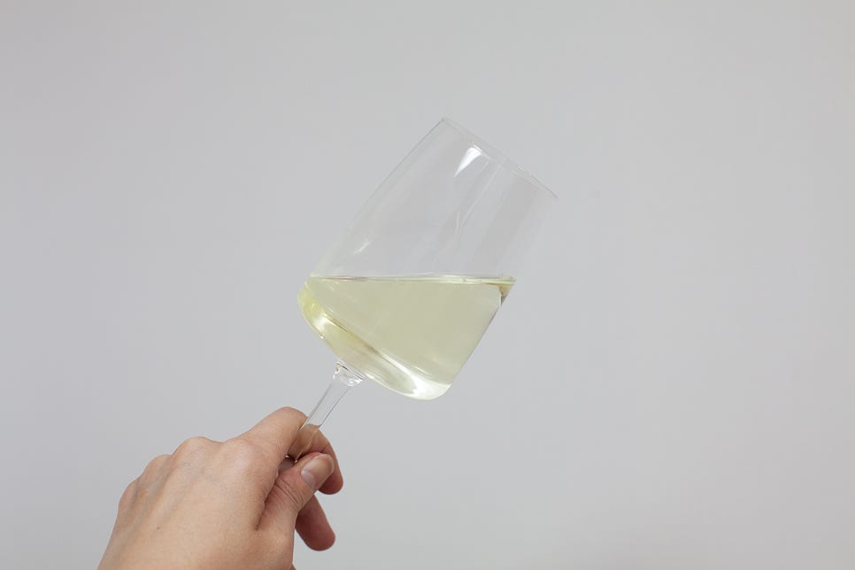 와인그로브 이미지