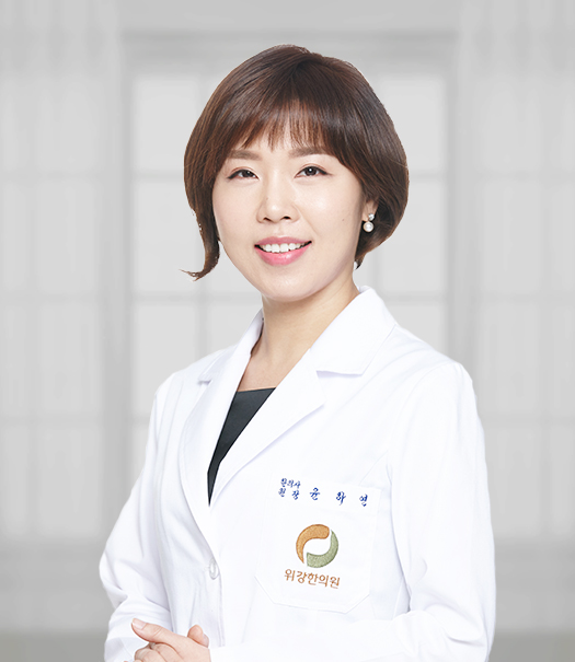 경희다인한의원 이미지