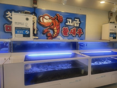 거성농수산 이미지