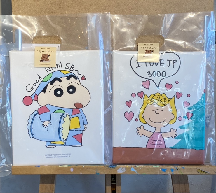 그림제작소수원 이미지