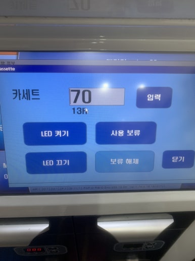 크레템 이미지