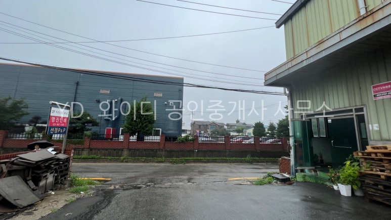 투어와이디 이미지