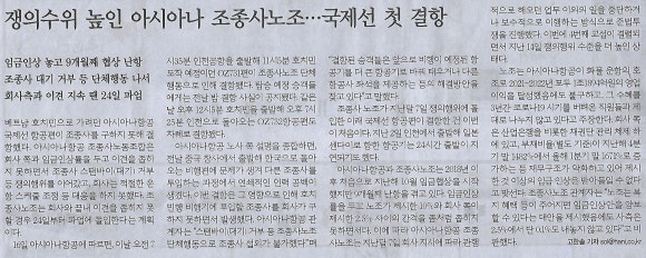 가전나라 이미지