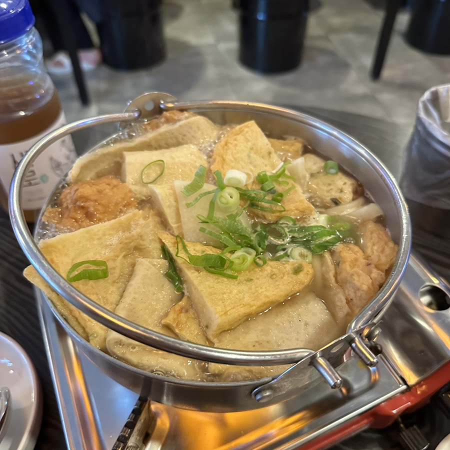 여우포차 이미지