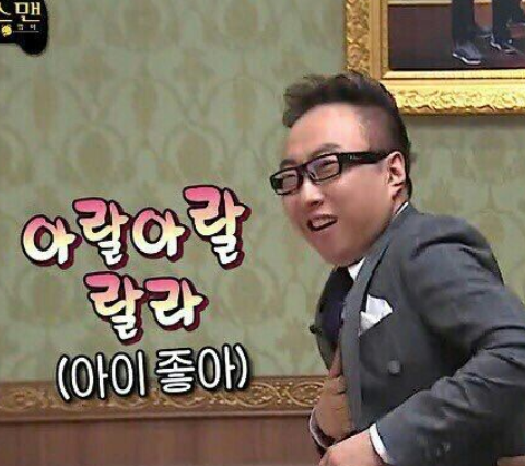 동흥관수타짜장 이미지