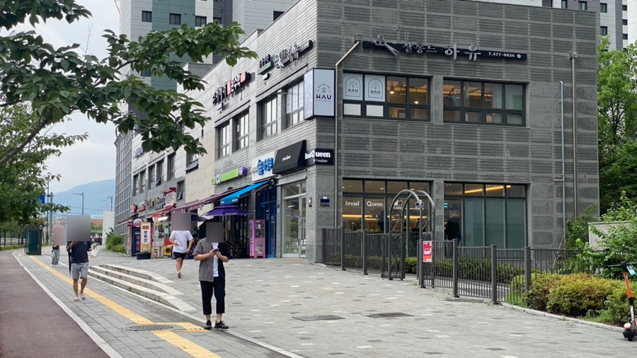 브레드퀸 이미지