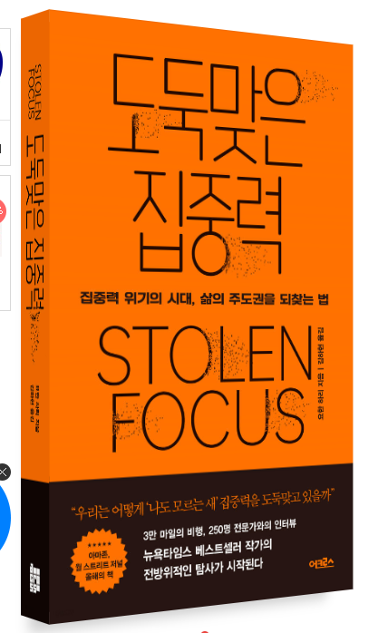 나이스유세무법인 이미지