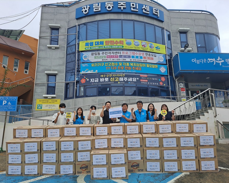 (주)코리아서비스 이미지