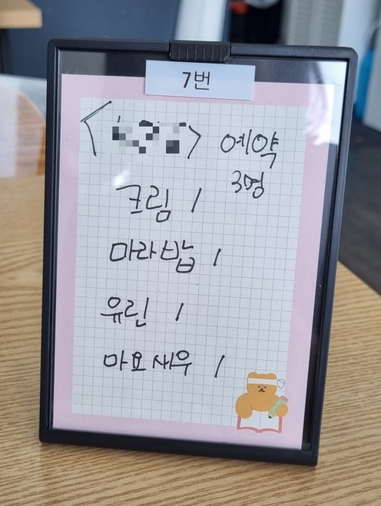 이룰성 이미지