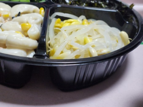 맛나우 이미지