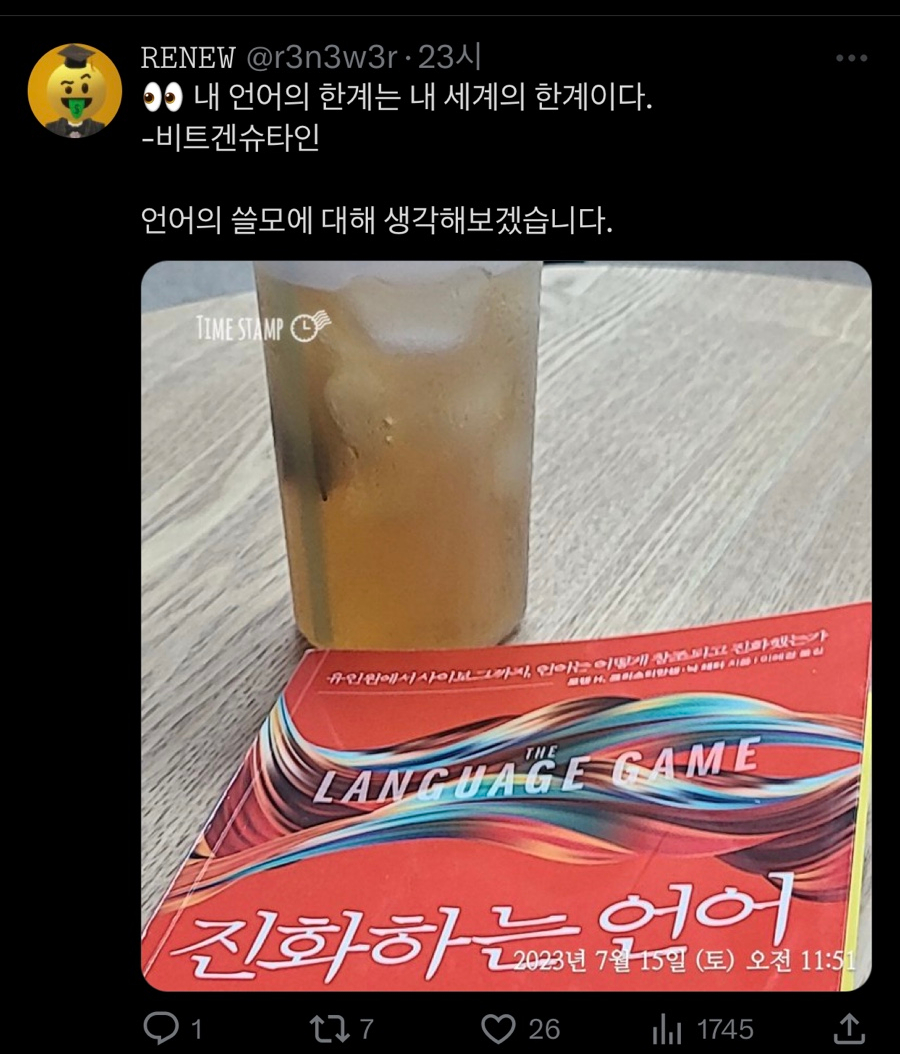 교보애드 이미지
