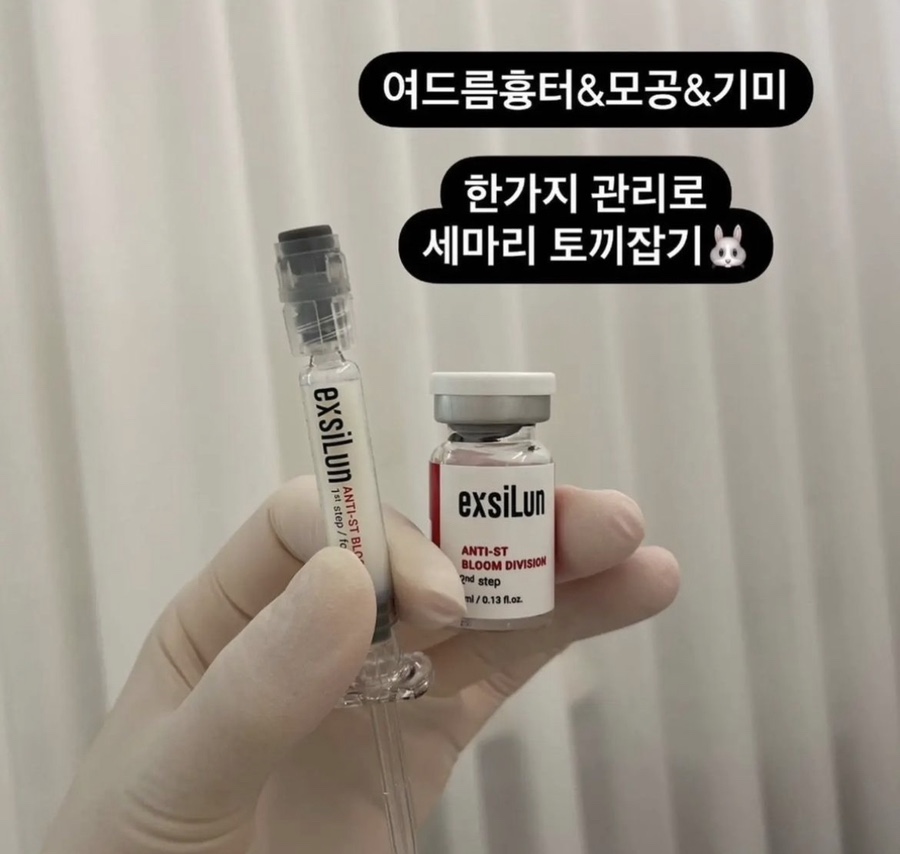 제이비비 이미지