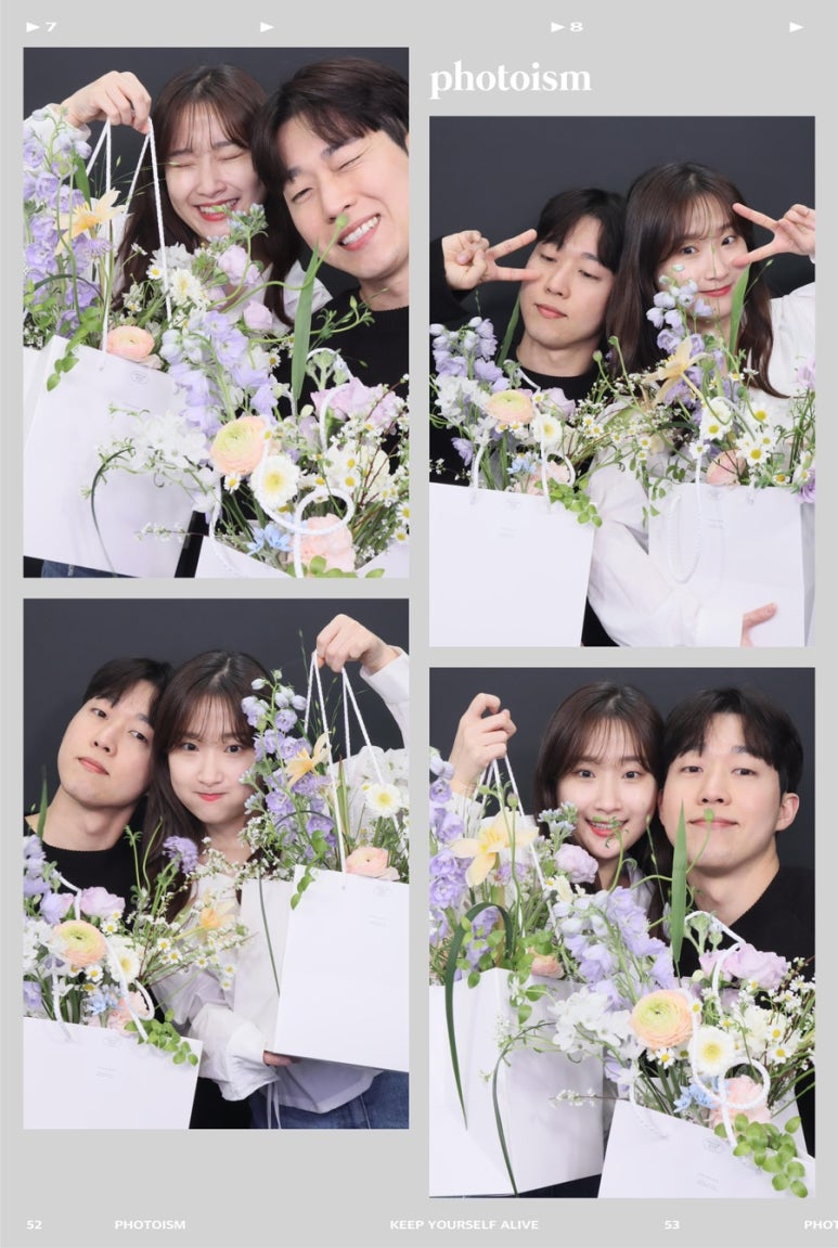 웨더북 이미지