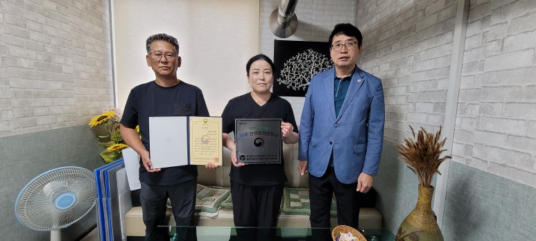 참고을장작 이미지