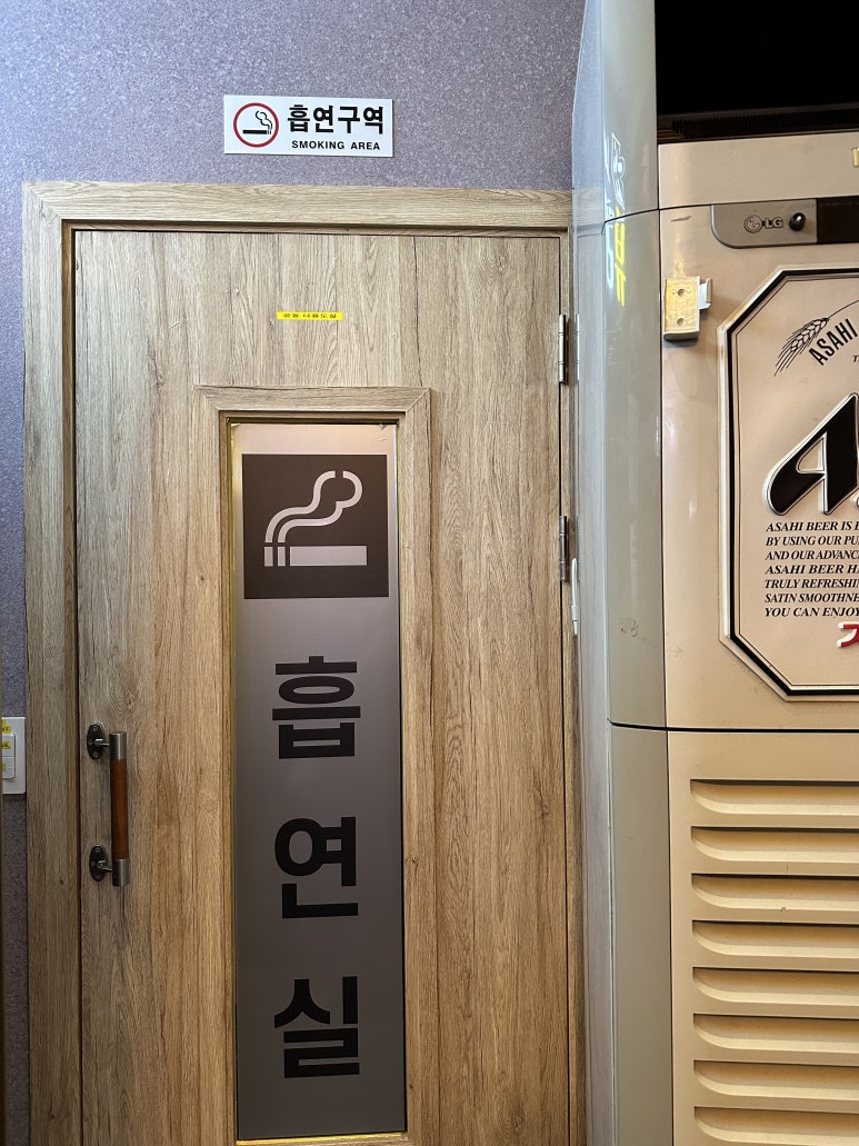 퀸노래주점 이미지