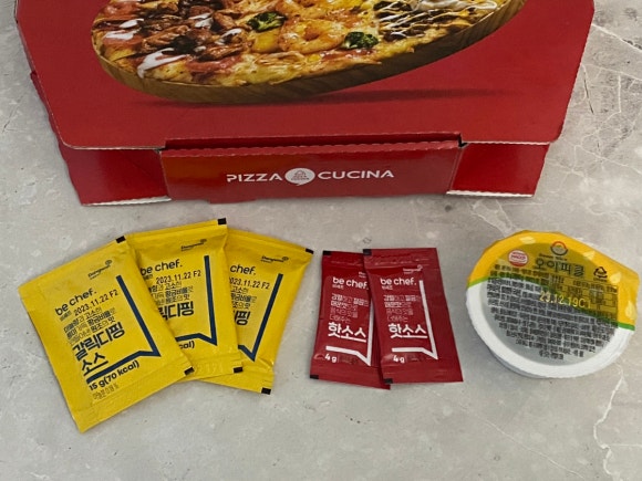 피자쿠치나 양산물금점 이미지