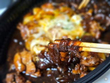 행복한찜닭 동탄점 이미지