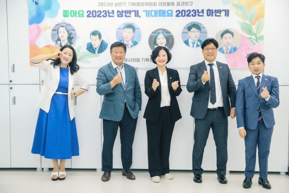 큰원기획 이미지