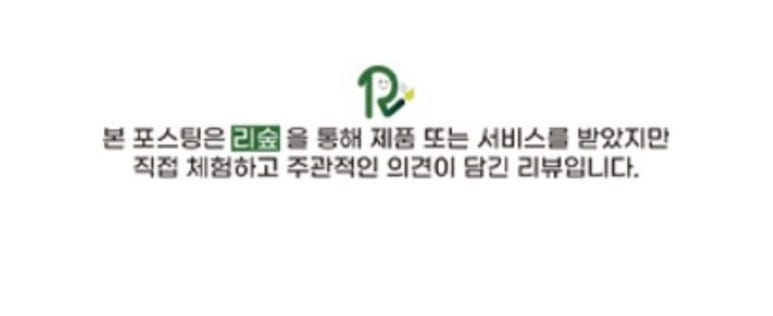 카페고주 이미지