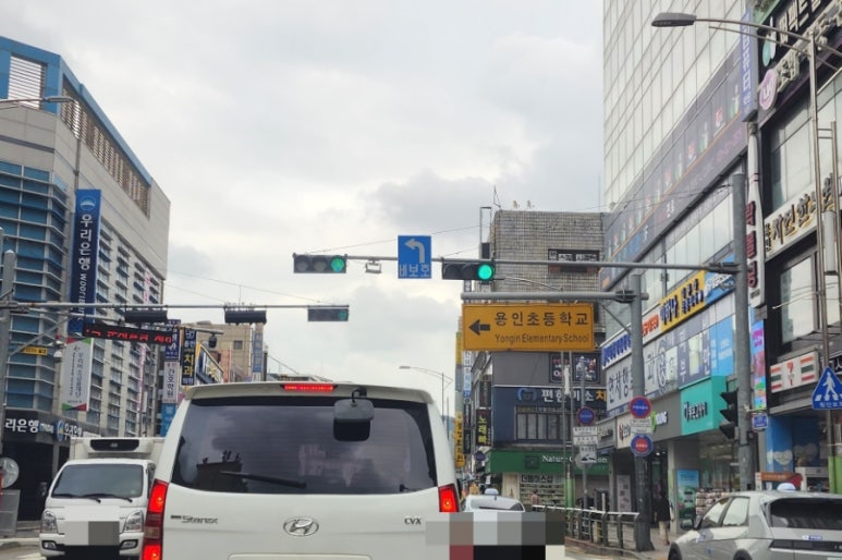 부라보쪽갈비 김량장점 이미지