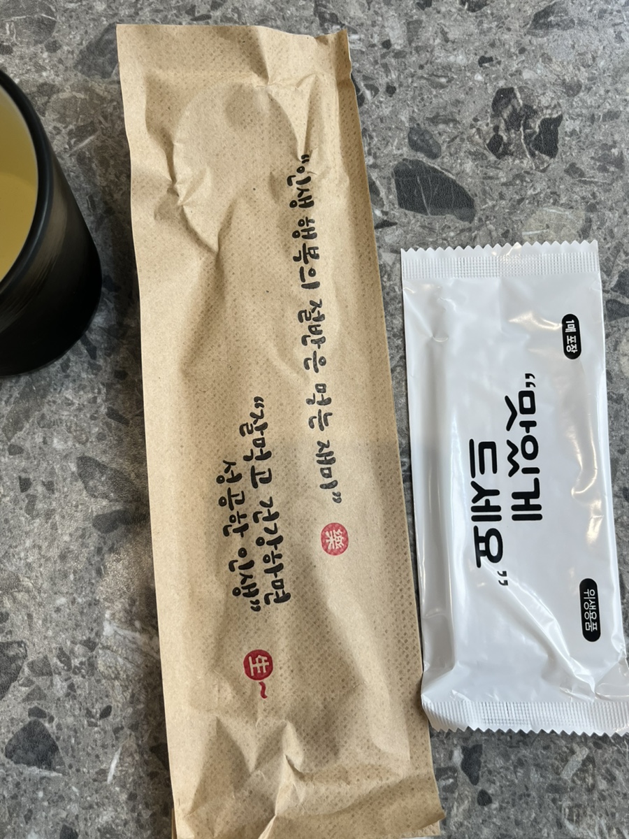 가원축산 이미지