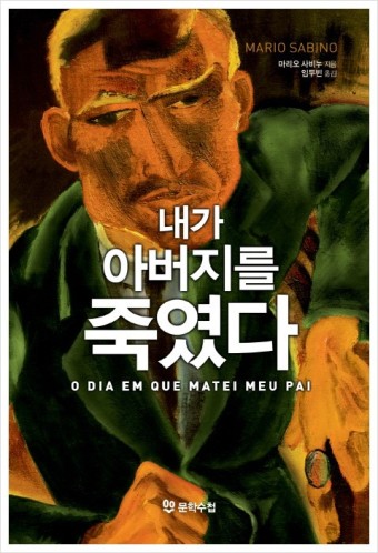 어나더어나더 이미지